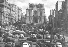 Praa da S em 1952